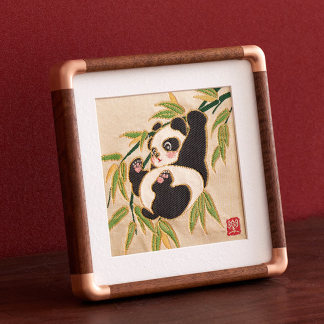 Panda Embroidered Ornament, Chinese Characteristic Craft Gift - Six Yellow Ground Pieces of Confidence (17*17cm)